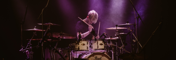 Drummer Dominik Kope�n�